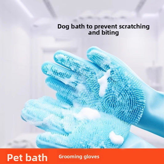 Pet Supplies Bath Gloves