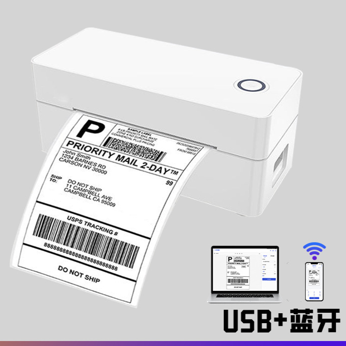 Bluetooth Thermal Label Printer