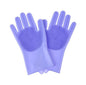 Pet Supplies Bath Gloves
